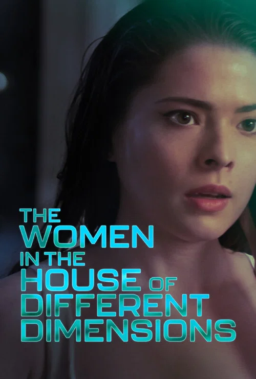Постер: The Women in the House of Different Dimensions