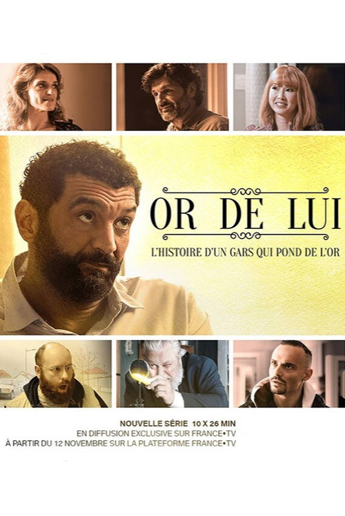 Постер: Or de lui