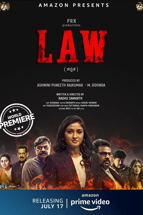 Постер: LAW