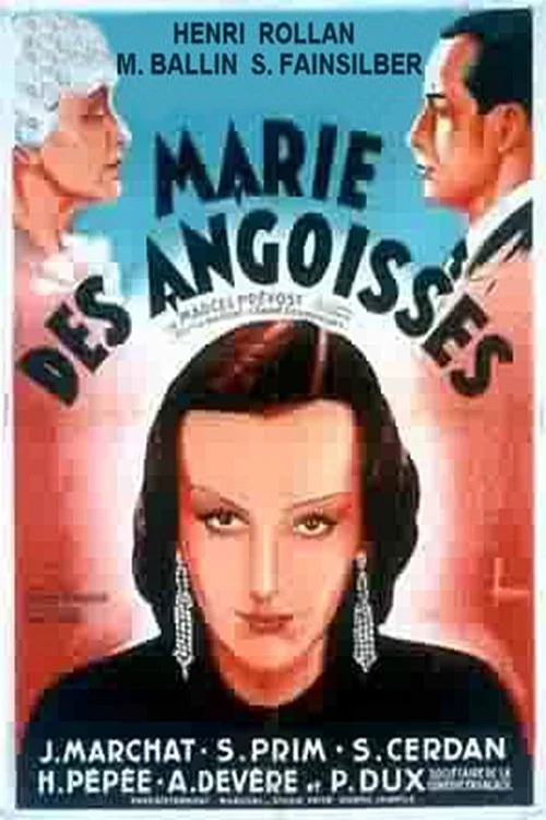 Постер: Marie des angoisses