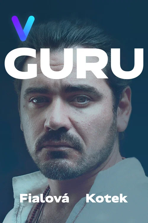Постер: Guru