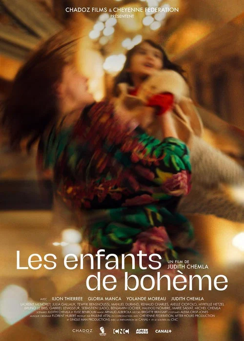 Постер: Les enfants de Bohème