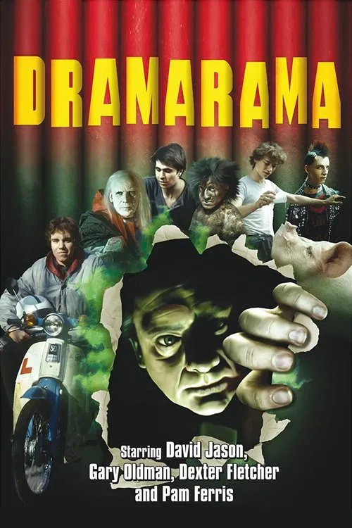 Постер: Драмарама