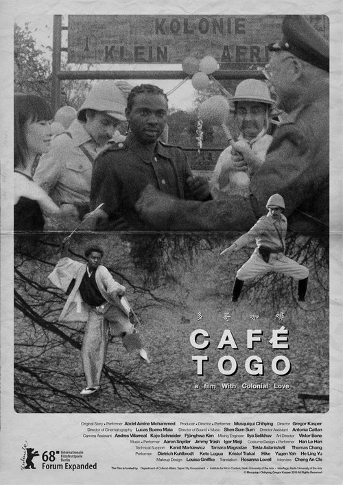 Постер: Cafe Togo