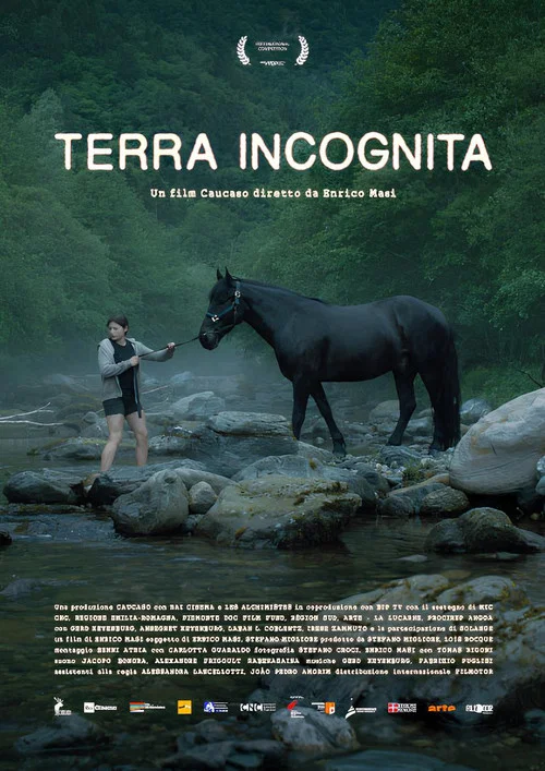 Постер: Terra incognita