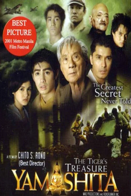Постер: Yamashita: The Tiger's Treasure