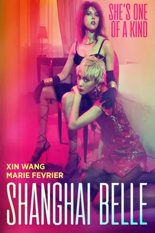 Постер: Shanghai Belle