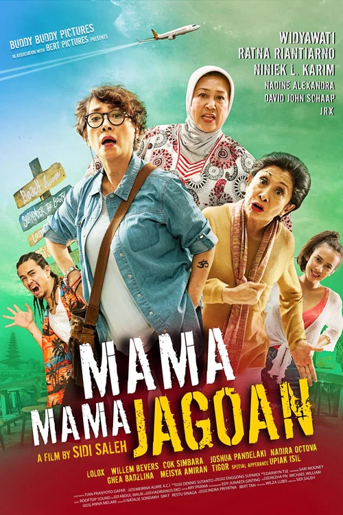 Постер: Mama Mama Jagoan