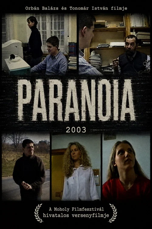 Постер: Paranoia