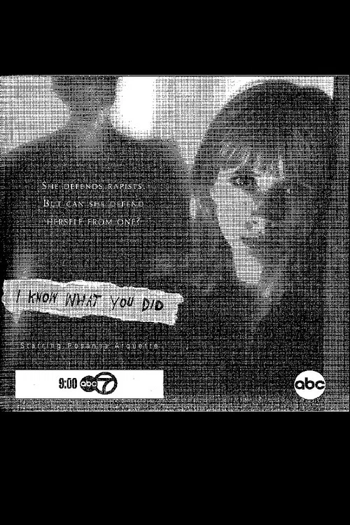 Постер: I Know What You Did