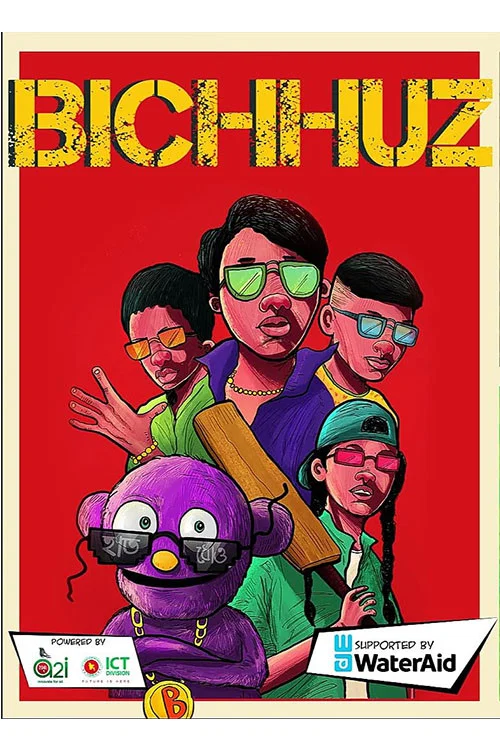 Постер: Bichhuz