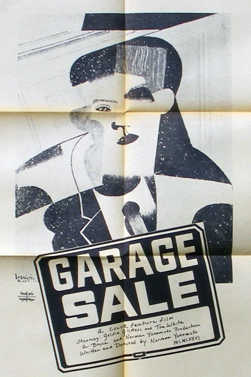 Постер: Garage Sale
