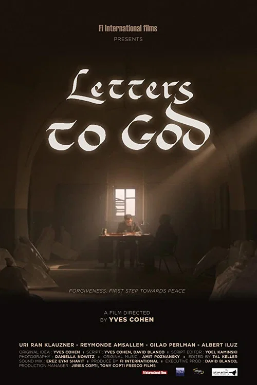 Постер: Letters to God