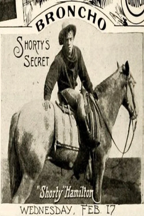 Постер: Shorty's Secret
