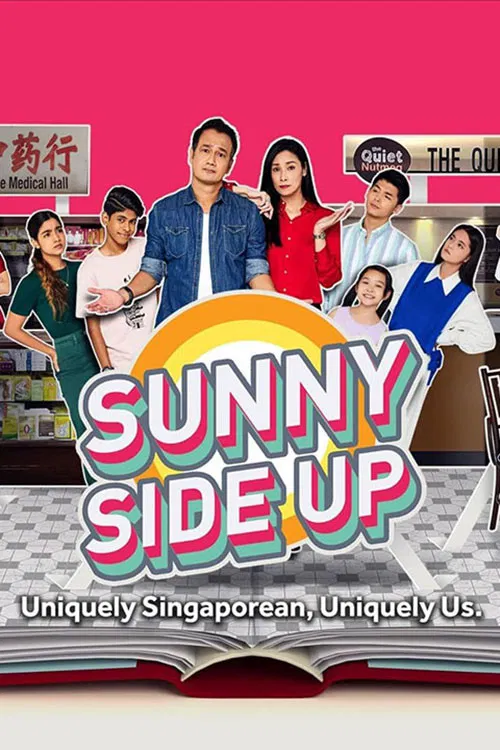 Постер: Sunny Side Up