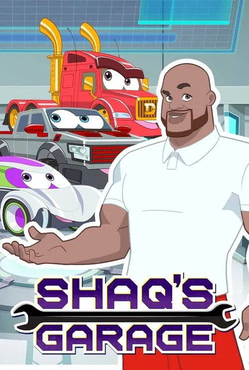 Постер: Shaq's Garage