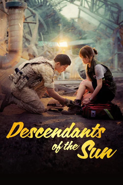 Постер: Descend