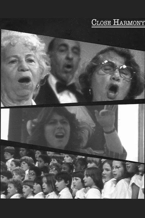 Постер: Скрытая гармония