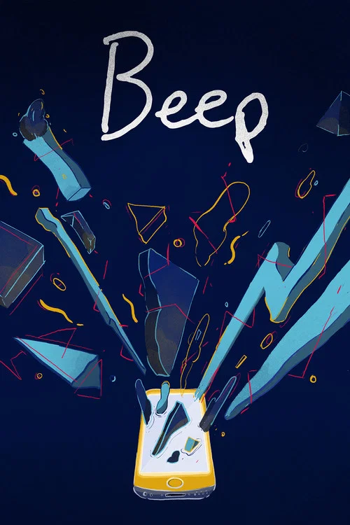 Постер: Beep