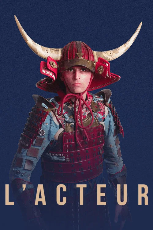 Постер: L'acteur
