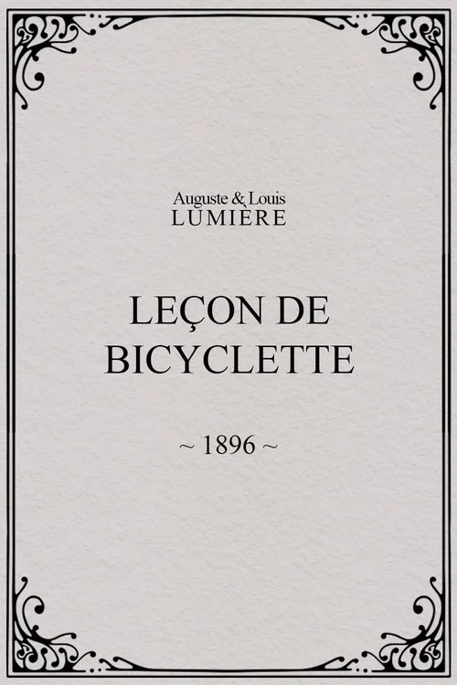 Постер: Leçon de bicyclette