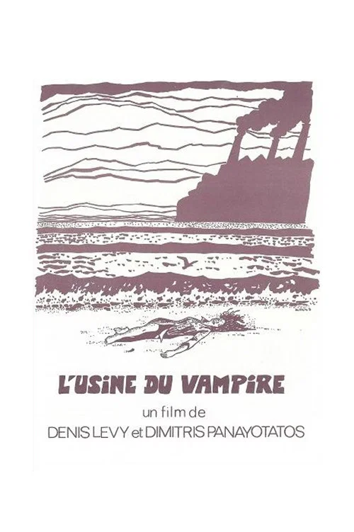 Постер: L'usine du vampire