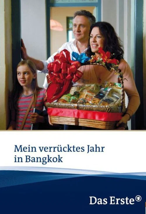 Постер: Mein verrücktes Jahr in Bangkok