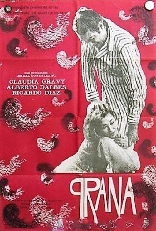 Постер: Prana