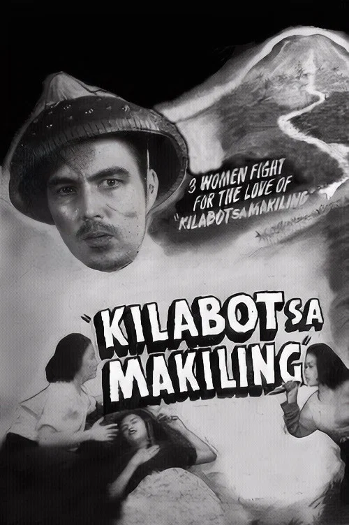 Постер: Kilabot sa Makiling