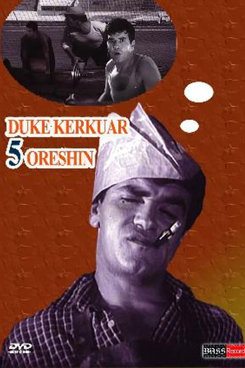 Постер: Duke Kërkuar 5-Orëshin