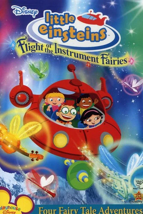 Постер: The Instrument