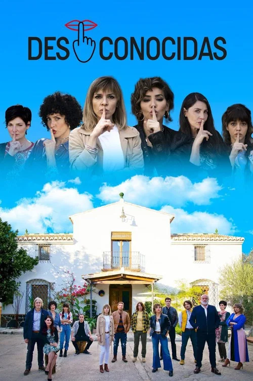 Постер: Desconocidas