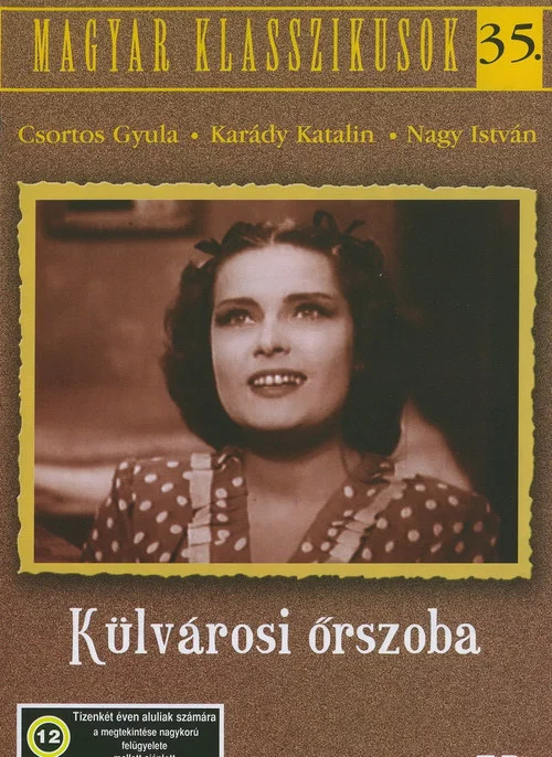 Постер: Külvárosi örszoba