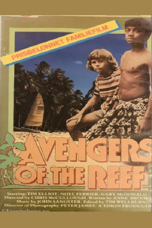 Постер: Avengers of the Reef
