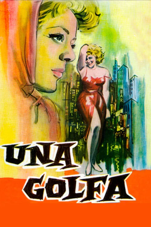 Постер: Una golfa