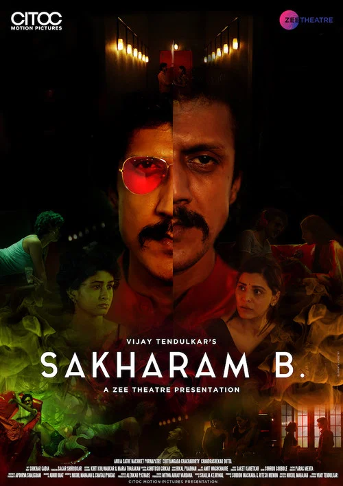 Постер: Sakharam B.