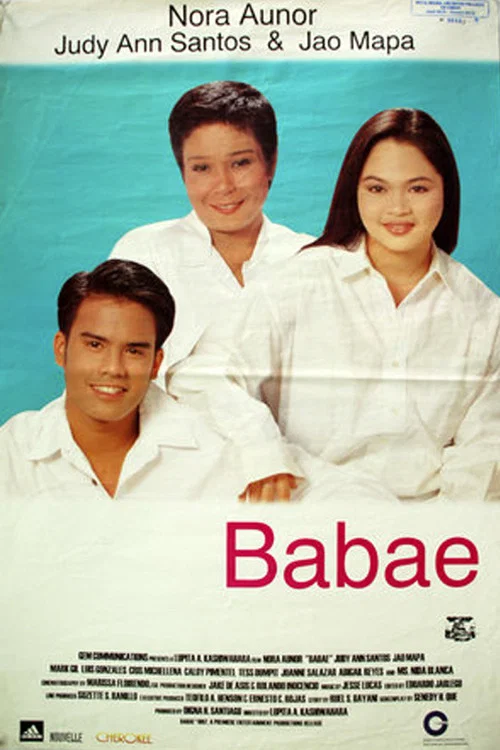 Постер: Babae