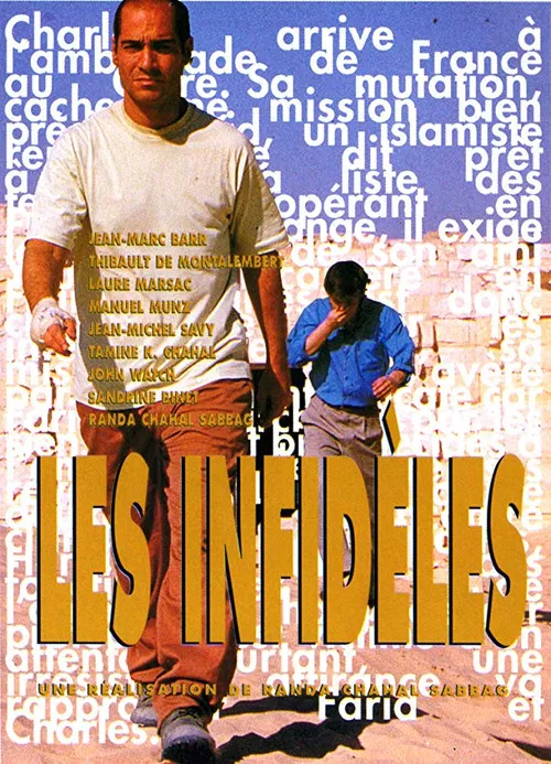 Постер: Les infidèles