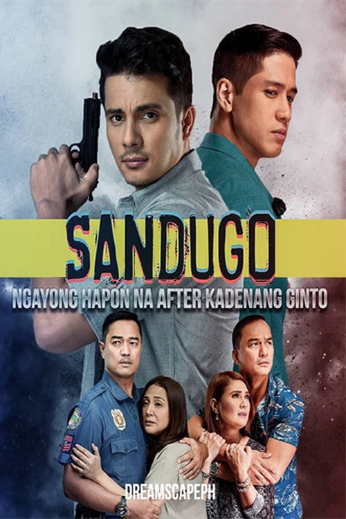 Постер: Sandugo