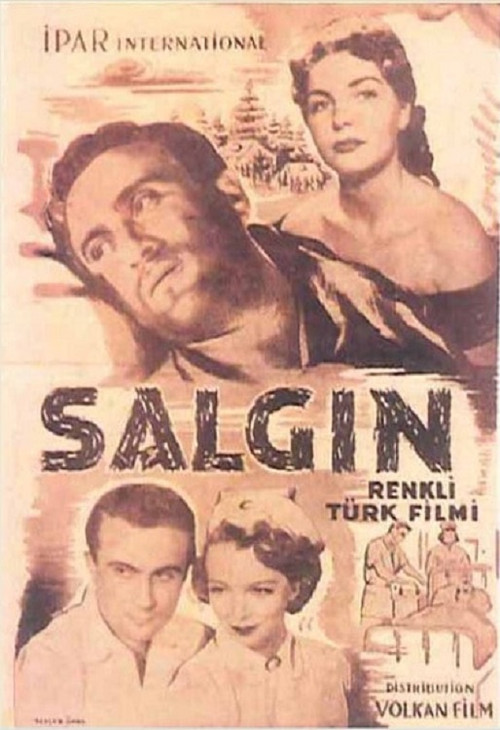 Постер: Salgin