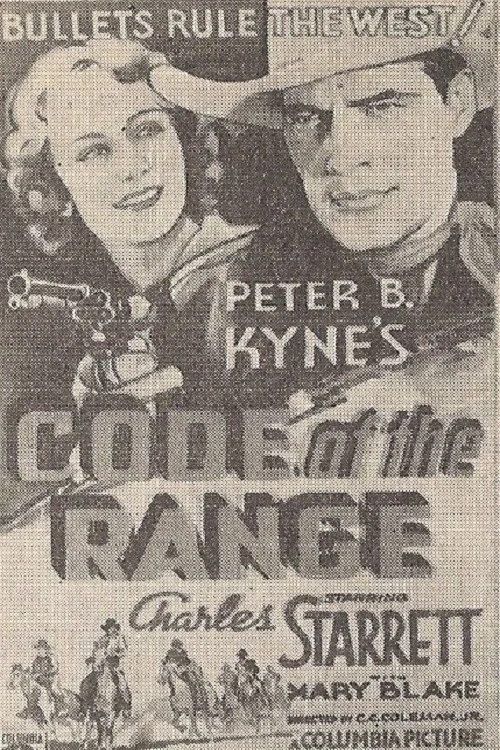 Постер: Code of the Range