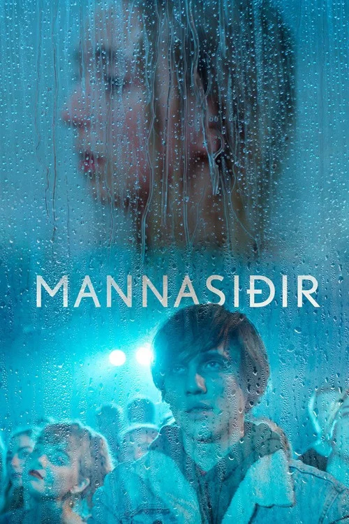 Постер: Mannasiðir