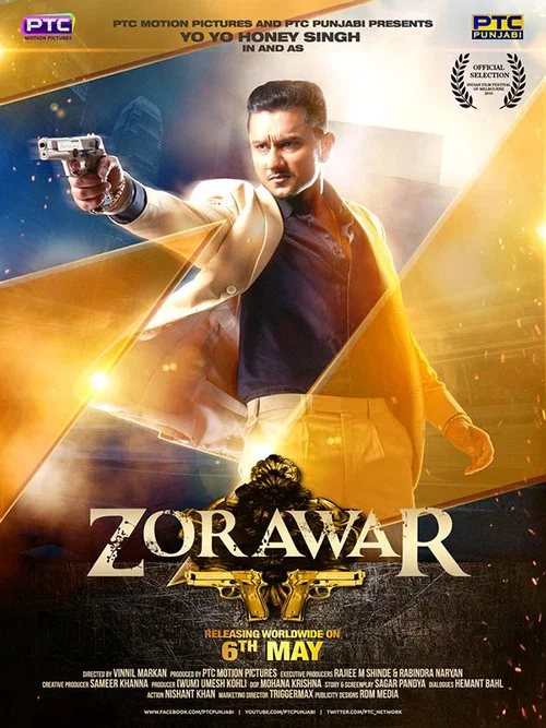 Постер: Zorawar