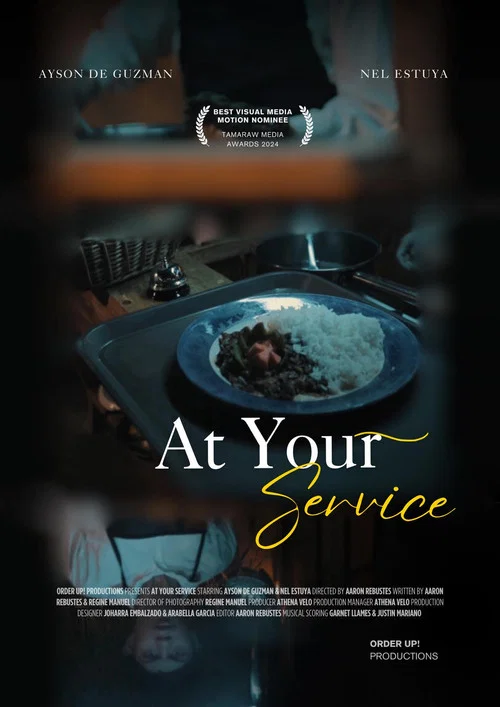 Постер: At Your Service