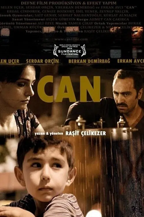 Постер: Can