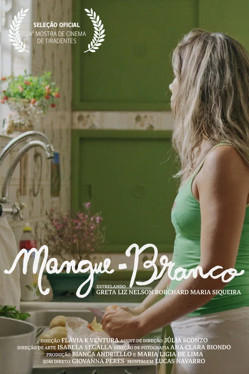 Постер: Mangue-Branco