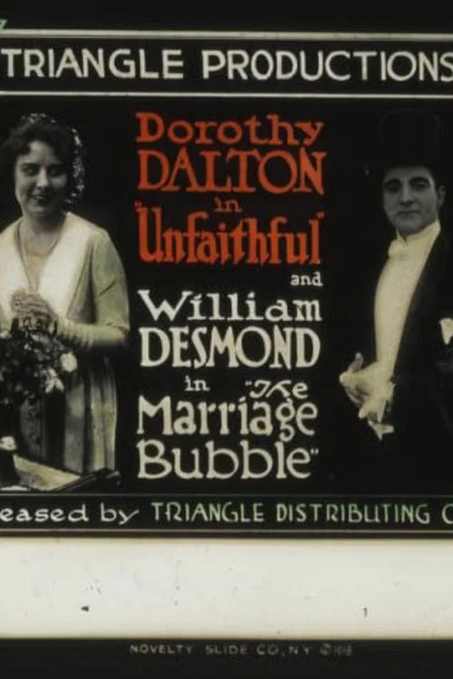 Постер: The Marriage Bubble