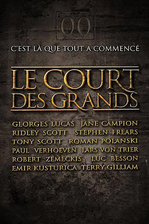 Постер: Le Court Des Grands