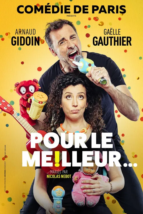 Постер: Pour le meilleur