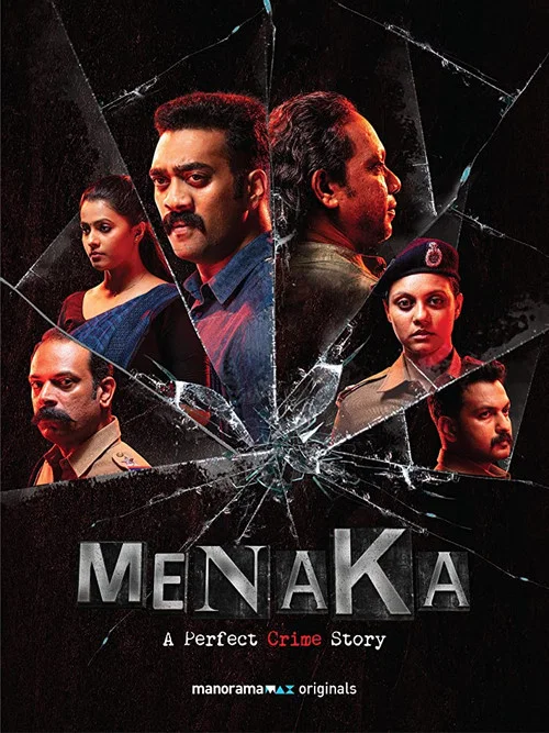 Постер: Menaka